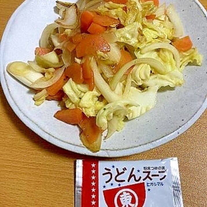 野菜炒め★ヒガシマル★うどんスープ